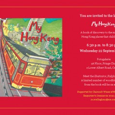 Book-Launch-Invitation